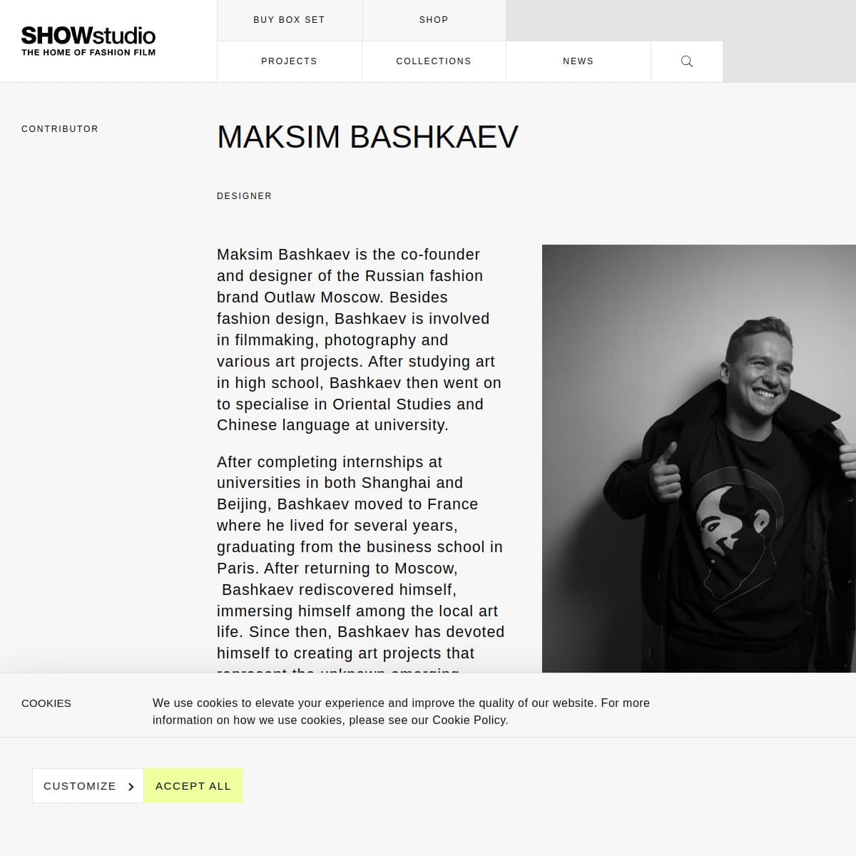 SHOWstudio article thumbnail