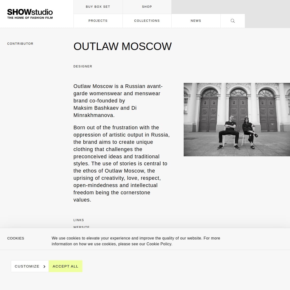SHOWstudio article thumbnail
